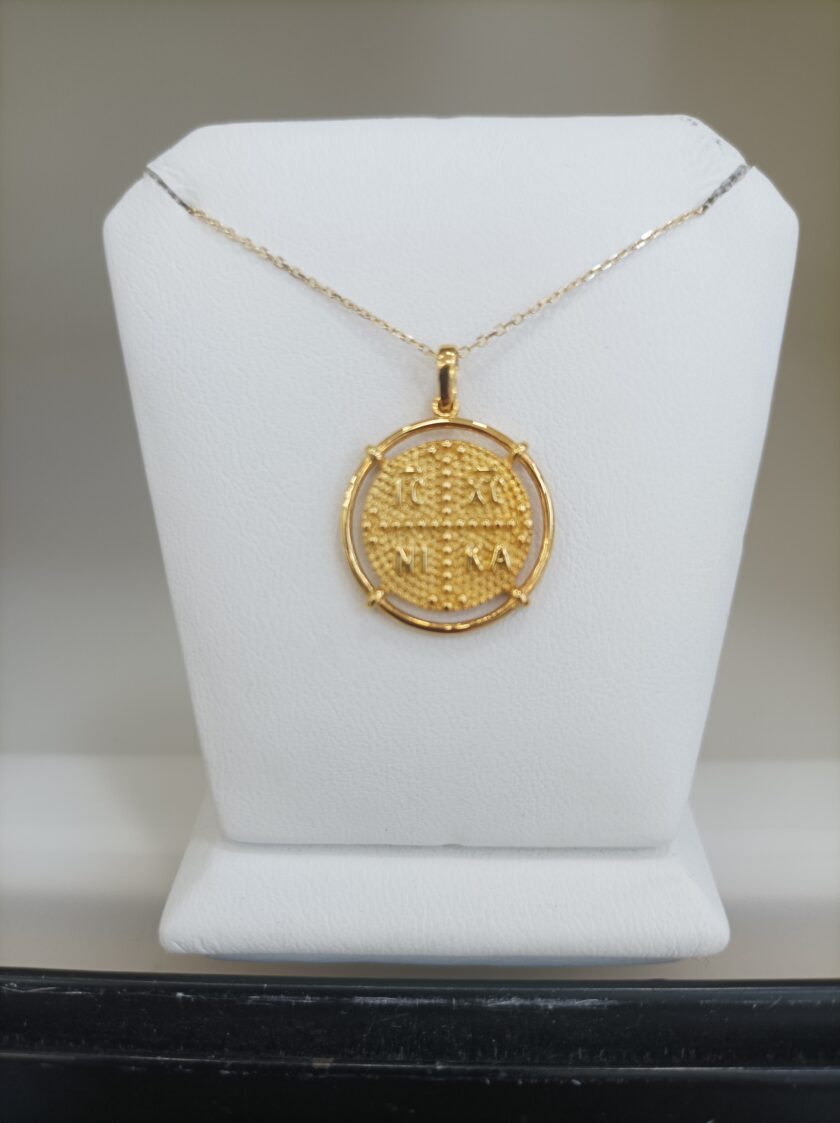 Μενταγιόν ΚΩΝΣΤ/ΤΟ Κ14(585°) (Αντιγραφή)
