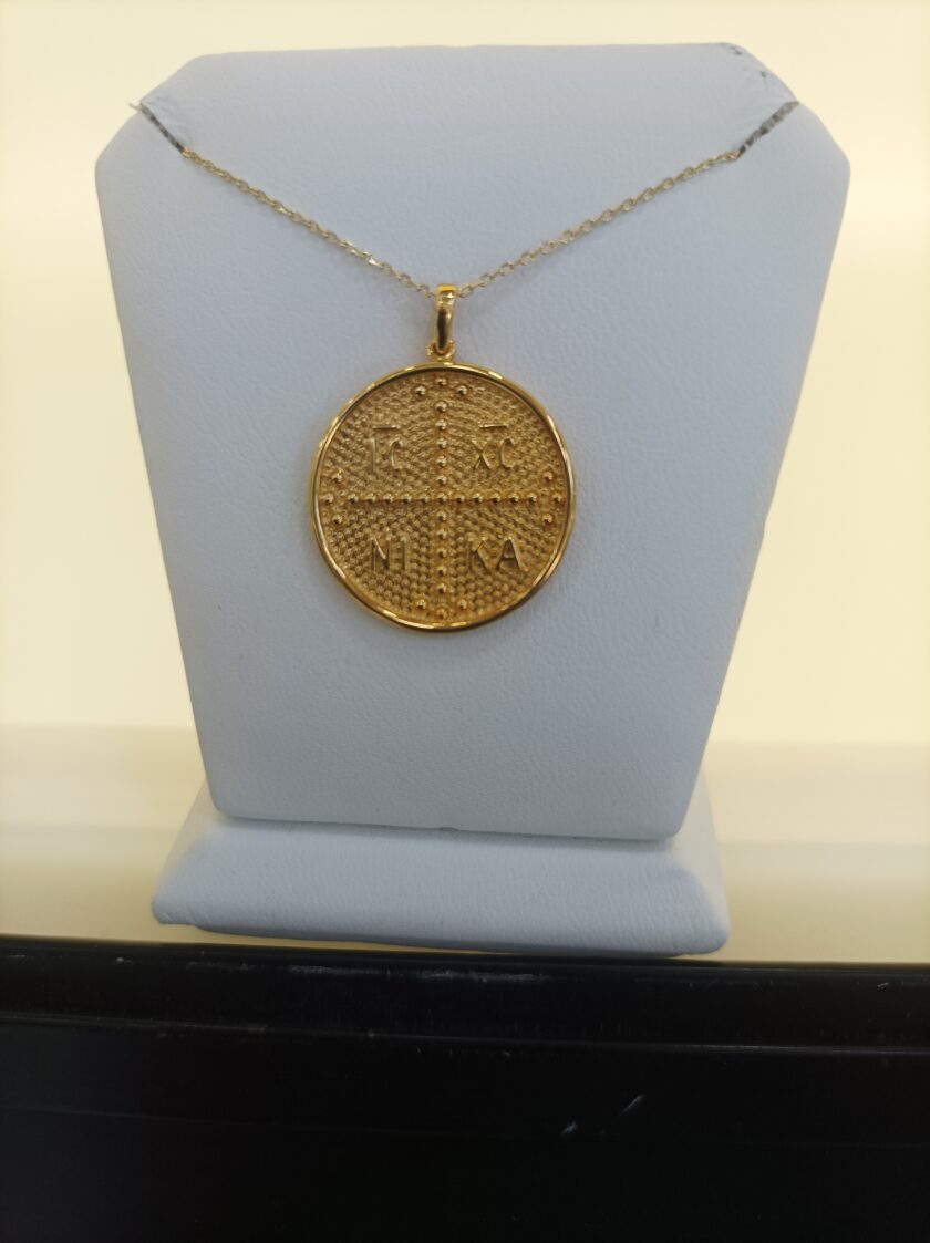 Μενταγιόν ΚΩΝ/ΤΟ Κ14(585°)